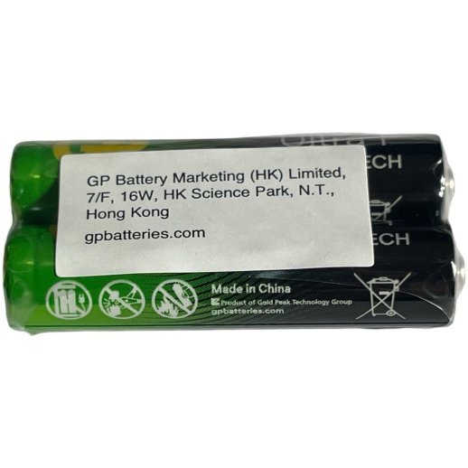 Батарейка AАA лужна GP ULTRA PLUS G-TECH LR03 24AUP 1.5V, 2 штуки