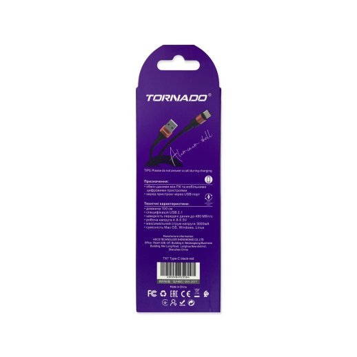 USB Cable TORNADO TX7 Тканевая Оплётка Type-C 3A/1m