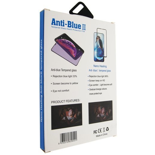 Захисне скло ANTI-BLUE II APPLE IPHONE 7 | 8 В УПАКОВЦІ