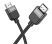 Кабель HOCO US09 4K HD HDMI 3 метри
