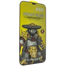 Захисне скло PRIVACY NEW ESD APPLE iPhone 12 PRO MAX 6,7"