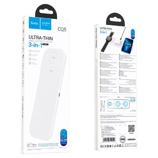 Бездротовий зарядний пристрій HOCO CQ5 3В1 APPLE WATCH БIЛИЙ