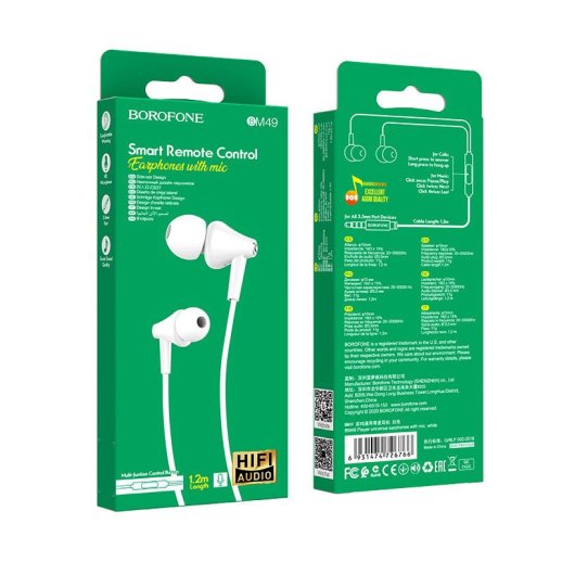 Дротові навушники BOROFONE BM49, білий