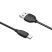 USB кабель BOROFONE BX19 Benefit charging data USB - micro USB, чорний