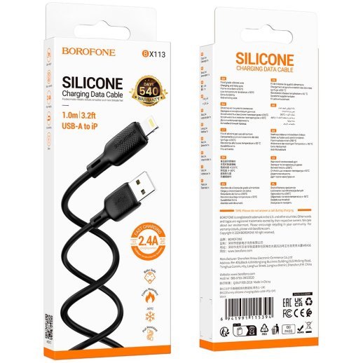 USB кабель BOROFONE BX113 USB - Lightning SILICONE 2,4A 1 метр, чорний