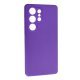 Силікон Case Softy для Samsung S25 Ultra Violet