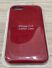 Чохол Croco Leather Apple iPhone 7 / 8 / SE 2020 Red