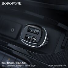 Автомобільний зарядний пристрій BOROFONE BZ13 Extreme dual port car charger