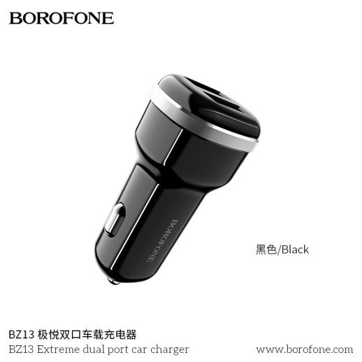 Автомобільний зарядний пристрій BOROFONE BZ13 Extreme dual port car charger