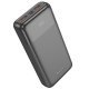 Power bank HOCO J121A 
