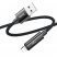 USB кабель HOCO U125 Benefit USB - Lightning, чорний