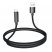 USB кабель HOCO U125 Benefit USB - Lightning, чорний