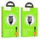 АЗУ HOCO Z43 QC3.0 (1USB/18W) + USB - MicroUSB (черный)