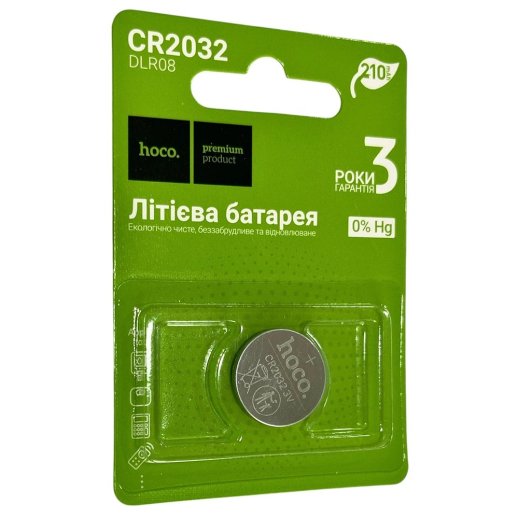 Батарейка CR2032 літієва HOCO DLR08, 1 штука