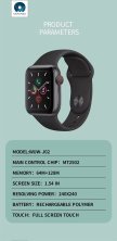 Годинник Smart Watch WUW J02