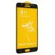 Захисне скло 6D PREMIUM SAMSUNG G611F Galaxy J7 Prime 2 2018