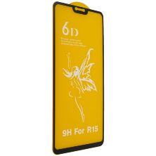 Захисне скло 6D PREMIUM OPPO R15 BLACK
