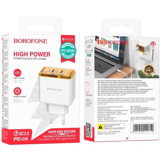 Мережевий зарядний пристрій Borofone BAS33A 2*Type-C PD 45W, білий