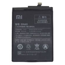Акумулятор для Xiaomi BN40 / Redmi 4 Pro AAAA