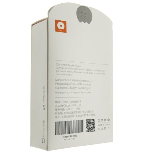 Мережевий зарядний пристрій WUW T18 1000 mA + USB-Micro
