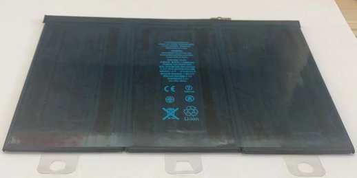 Акумулятор для Apple Ipad 3 AAAA