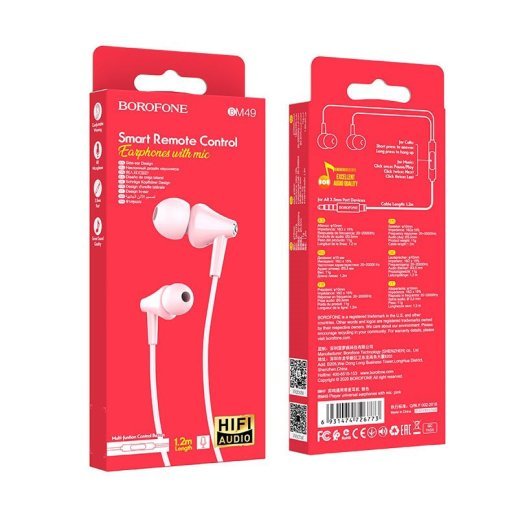 Дротові навушники BOROFONE BM49, рожевий