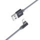 USB кабель BOROFONE BX26 Express charging data USB - Lightning