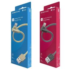USB кабель BOROFONE BX26 Express charging data USB - Lightning