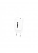 Сетевое Зарядное Устройство Senteo S-01 fast Charging 1USB 18W/QC3.0