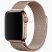 Ремінець металевий для годинника APPLE WATCH 38MM / 40MM / 41MM Milanese Loop