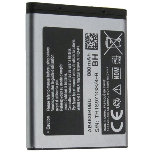 Акумулятор до телефону STANDART SAMSUNG J600 | J160 | J200 | J210 | J750 | J770 | S8300 | B3210 | B3310 | M600 | L600