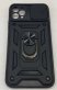 Armor Case With Curtain for Apple Iphone 11 Pro Max 6,5 Black