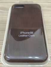 Чохол Croco Leather Apple iPhone 7 / 8 / SE 2020 Brown