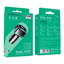 Автомобільний зарядний пристрій BOROFONE BZ14 Max dual port ambient light car charger