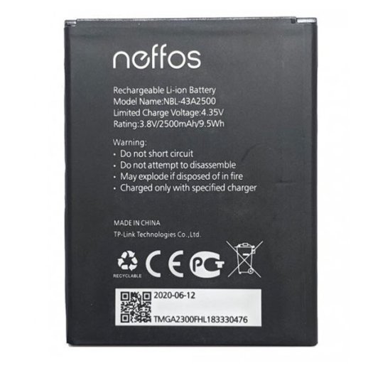 Акумулятор для TP-Link C7s / 43A2500 AAAA