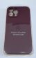 Чохол Silicone Case Copy Apple iPhone 13 Pro Max Square Marsala 23