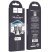 USB кабель HOCO X20 USB - Type-C 2.4A 1 метр, чорний