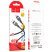 USB-C кабель HOCO X109 Type-C - Type-C SILICONE 60W, 2 метри, чорний