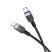 USB-C кабель HOCO X109 Type-C - Type-C SILICONE 60W, 2 метри, чорний