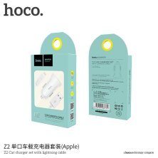 Автомобільний зарядний пристрій HOCO Z2 USB 1.5A + кабель USB - Lightning, білий