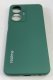 Чохол Silicone Case for Realme C55 Pine Green