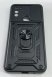 Armor Case With Curtain for Nokia C31 Dark Blue