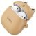 Бездротові навушники HOCO EW45 CARAMEL CAT, світло-коричневий