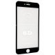 Захисне скло 6D ORIGINAL для APPLE IPHONE 6 PLUS | 6S PLUS ЧОРНИЙ