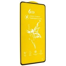Захисне скло 6D PREMIUM MOTOROLA G72 ЧОРНИЙ