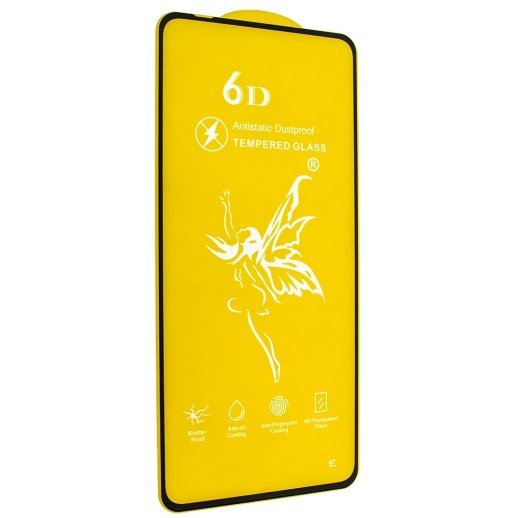 Захисне скло 6D PREMIUM MOTOROLA G72 ЧОРНИЙ
