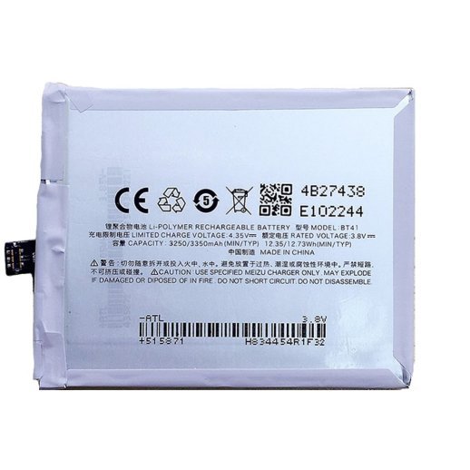 Акумулятор для Meizu BT41 / MX4 Pro