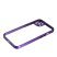 Накладка Aluminium для Apple iPhone 15 Purple