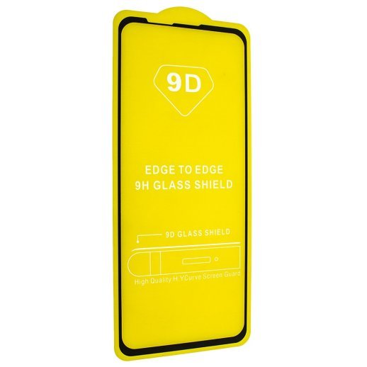 Захисне скло 9D MOTOROLA G100