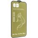Захисне скло 8D MIRROR APPLE IPHONE 12 PRO MAX 6,7